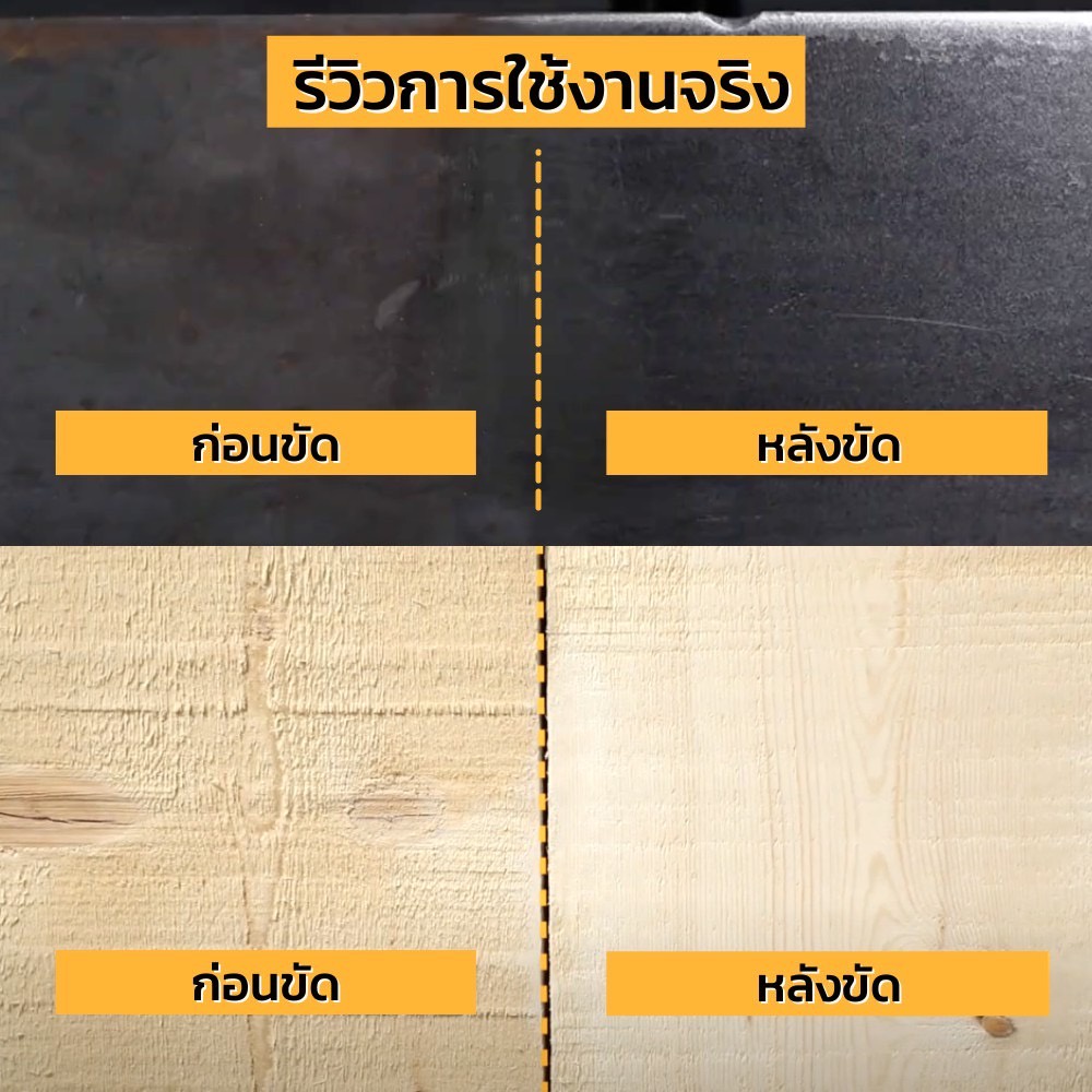 ingco-เครื่องขัดกระดาษทรายสั่นไร้สาย-20v-ประกัน2ปี