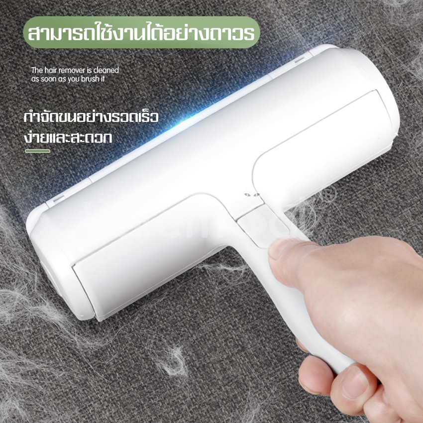 allsking-แปรงกำจัดขนสัตว์เลี้ยง-แปรงรูดขนแมว-ที่กำจัดขนสัตว์เลี้ยง-อุปกรณ์เก็บขนสัตว์เลี้ยง-เช็ดล้าง-ทำความสะอาดง่าย