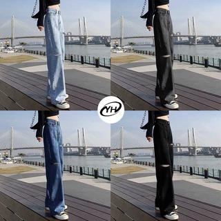 💥YH#7565💥มีไซซ์ S-3XL💥กางเกงยีนส์ เอวสูง ขาบานแบบขาดๆ สไตล์เกาหลี เท้ากว้าง กางเกงยีนส์ขายาว สวยๆเก๋ๆ