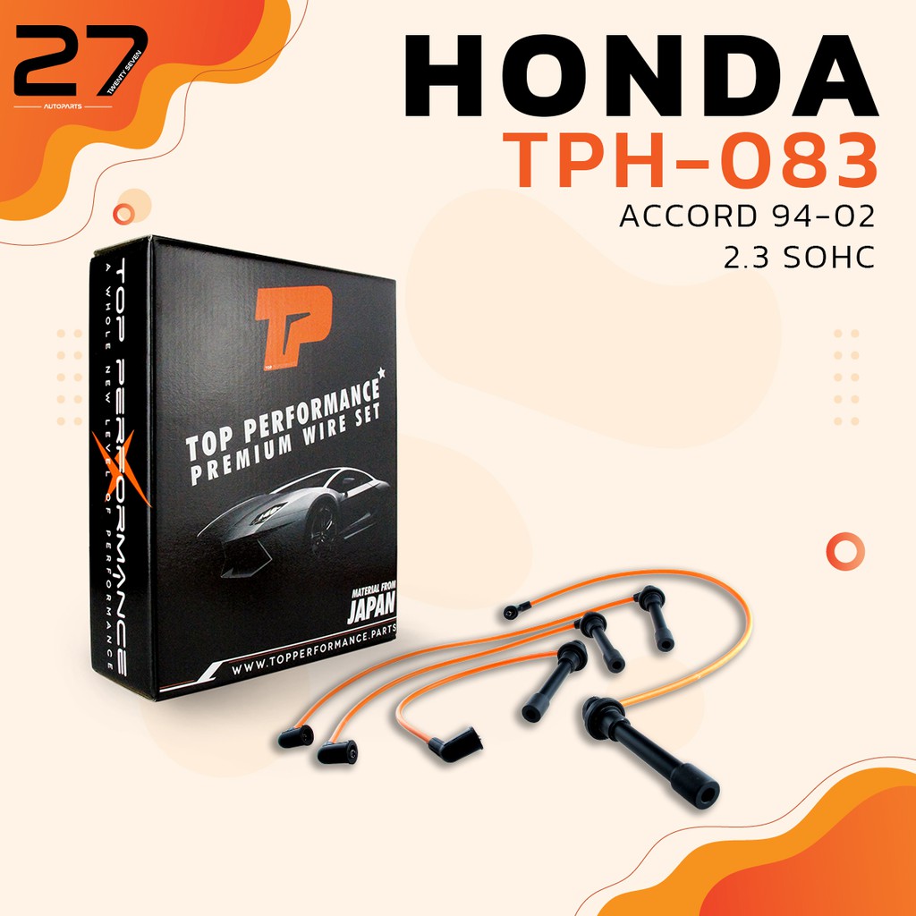 สายหัวเทียน-honda-accord-94-02-2-3-sohc-เครื่อง-h23a-f22b-f23a-f23b-รหัส-tph-083-top-performance-japan