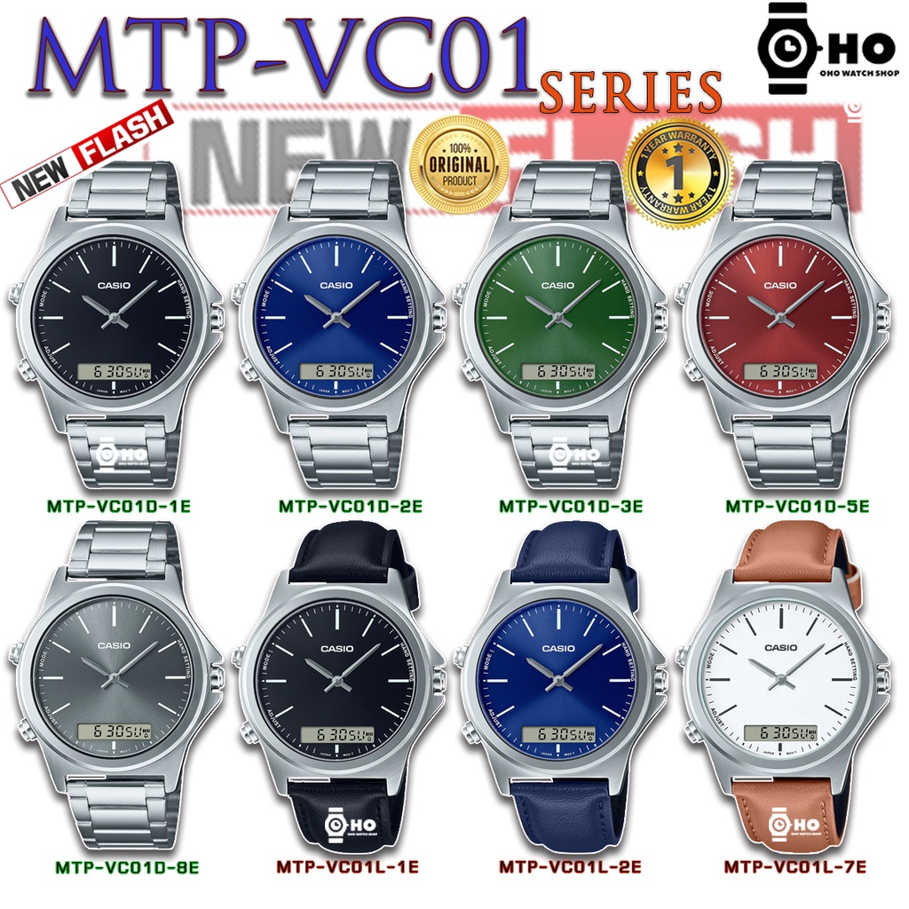 casio-mtp-vc01d-mtp-vc01d-1-mtp-vc01d-2-mtp-vc01d-3-mtp-vc01d-5-mtp-vc01d-8-mtp-vc01l-7-mtp-vc01l-1-mtp-vc01l-2-ของแท้