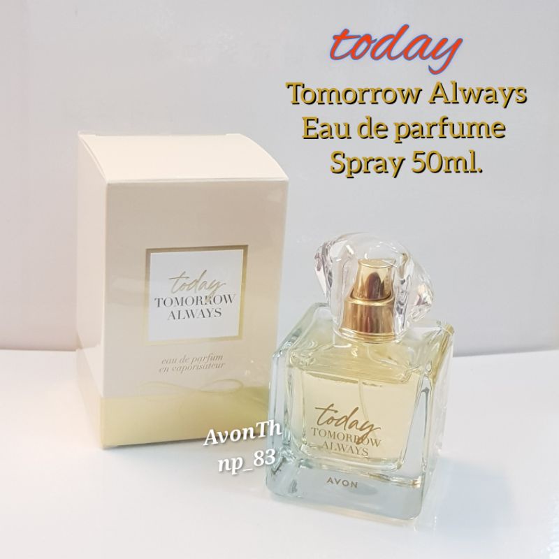 AVON Today Tomorrow Always Today Eau de Parfume Sapray 50ml.น้ำหอม ...