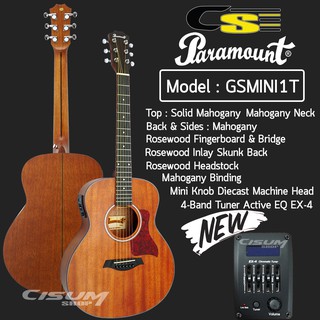 Paramount GS Mini 1T กีตาร์โปร่งไฟฟ้า 36