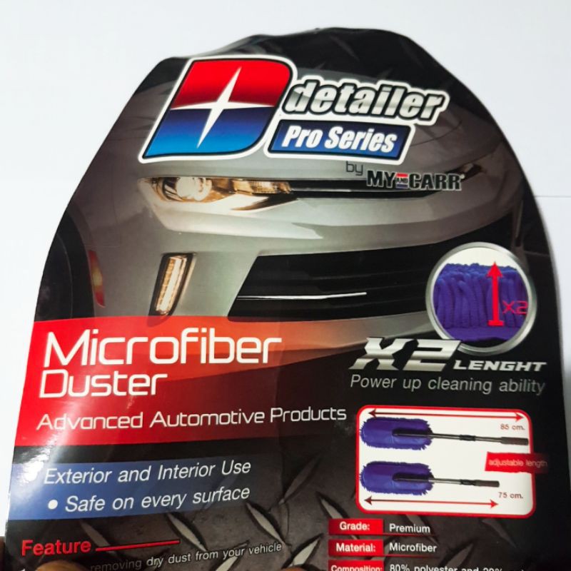 detailer pro series microfiber duster แปรงปัดฝุ่น ไมโครไฟเบอร์ ไม้ปัด ...
