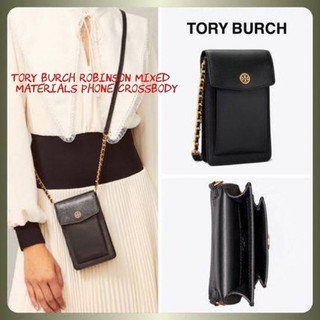 แท้💯 outlet Tory burch robinson mixed materials phone crossbody ไอเท็มหรูจากแบรนด์ดังอย่างTory burch