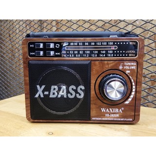 สินค้า วิทยุไฟฉาย x-bass xb-282urt เสียบเมม/แฟรชไดร์ฟได้
