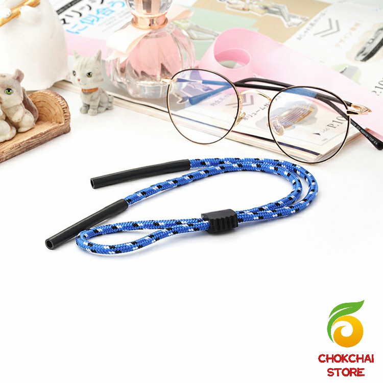 chokchaistore-สายคล้องแว่น-สายแว่นปรับได้-อุปกรณ์เสริมแว่นตา-แว่นตากันแดด-glasses-lanyard