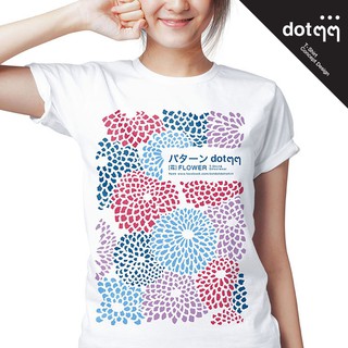 dotdotdot เสื้อยืดหญิง Concept Design ลาย Flower (White)