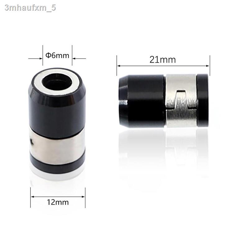 มาใหม่ล่าสุด-universal-21mm-magnetizer-แหวนเหล็กข้อต่อไขควง-a9t