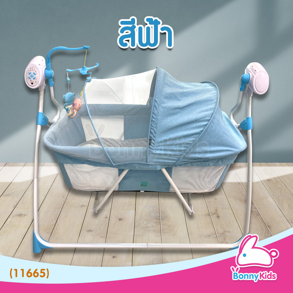 11665-เปลไกวไฟฟ้า-รุ่นบลูทูธ-camera-parent