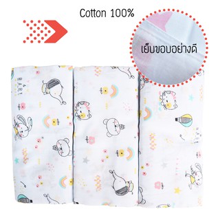 ผ้าอ้อมผ้าสาลู cotton 100%  27 นิ้ว เกรดAAA+ แพ็ค 12 ผืน คละสี (ลายYou &amp; Baby) สินค้าพร้อมส่ง