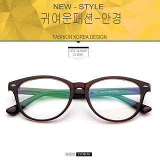 Fashion แว่นตากรองแสงสีฟ้า 2305 C-4 สีน้ำตาล  ถนอมสายตา