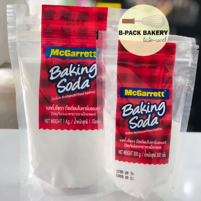 ภาพหน้าปกสินค้าเบคกิ้งโซดา แม็กกาแรต / McGarrett Baking Soda (Sodium Bicarbonate)