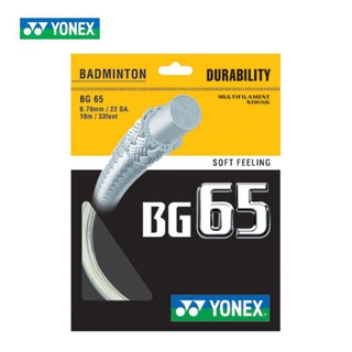 ภาพขนาดย่อของภาพหน้าปกสินค้าเอ็นแบดมินตัน yonex BG65 and BG65 Titanium badminton string 10m. จากร้าน niky07 บน Shopee