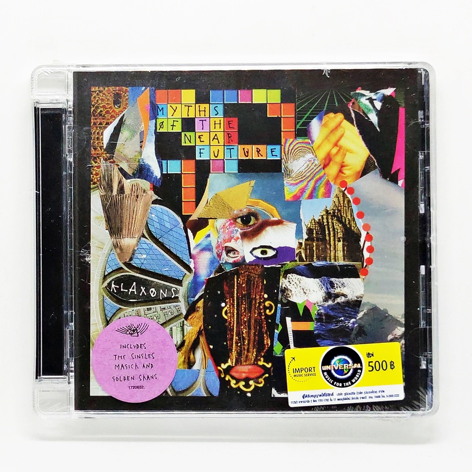 cd-เพลง-klaxons-myths-of-the-near-future-cd-album-แผ่นใหม่