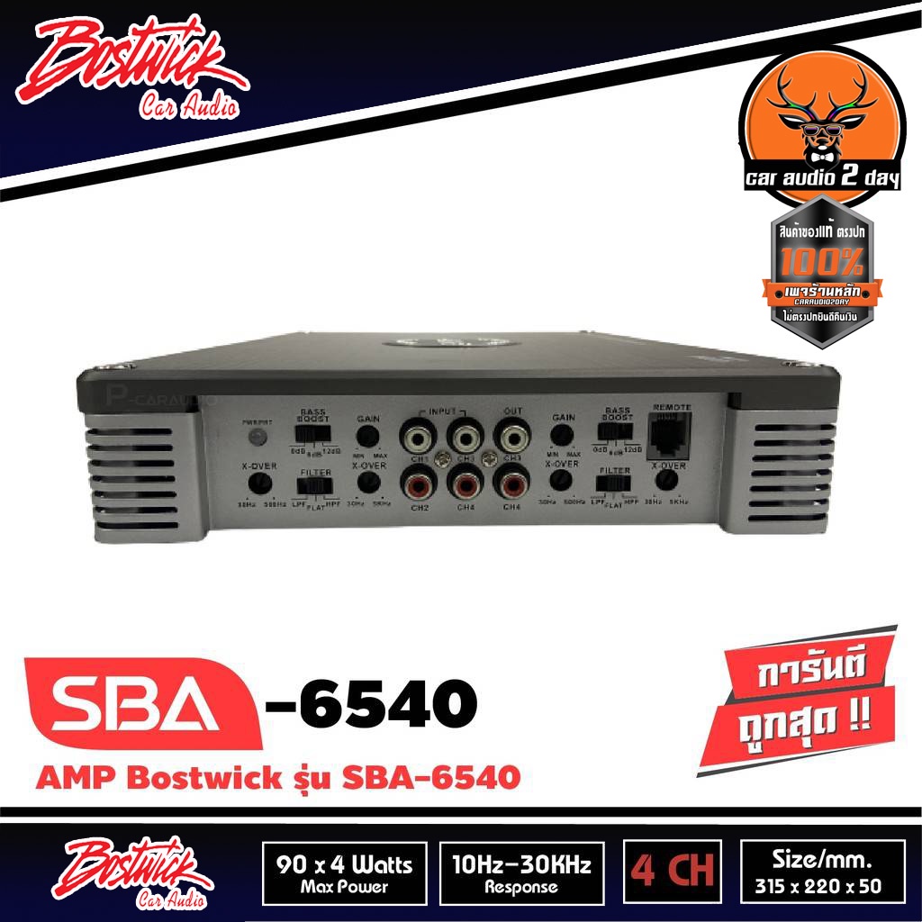 power-amp-bostwick-รุ่น-sba-6540-power-4-ch-เพาเวอร์แอมป์เสียงดี-แรง-คุ้มค่า-4ชาแนล-ราคา-4900-บาท