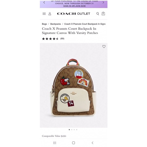 coach-x-peanuts-court-backpack-in-signature-canvas-with-varsity-patches