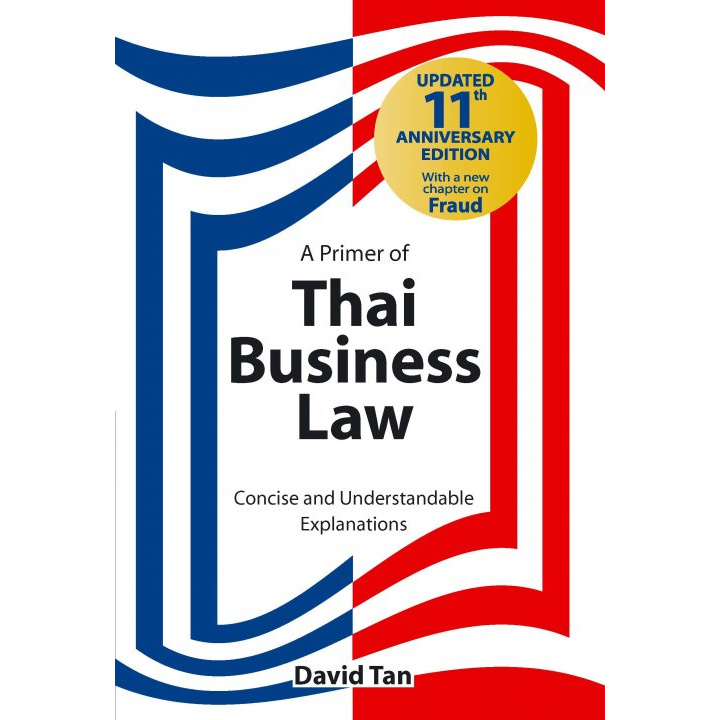 chulabook-ศูนย์หนังสือจุฬาฯ-c322-หนังสือ-9786164974036-a-primer-of-thai-business-law