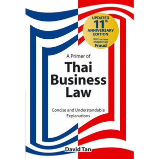 Chulabook(ศูนย์หนังสือจุฬาฯ) |C322 หนังสือ 9786164974036 A PRIMER OF THAI BUSINESS LAW