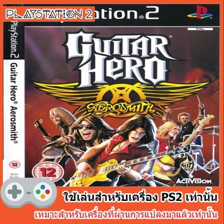 แผ่นเกมส์ PS2 - Guitar Hero Aerosmith