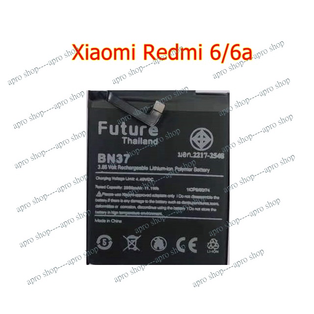 ภาพสินค้าแบตเตอรี่ Xiaomi Redmi 6/ 6A (BN37) /แบตRedmi6 /แบตRedmi6A ประกัน1ปี จากร้าน aphone.shop บน Shopee ภาพที่ 2