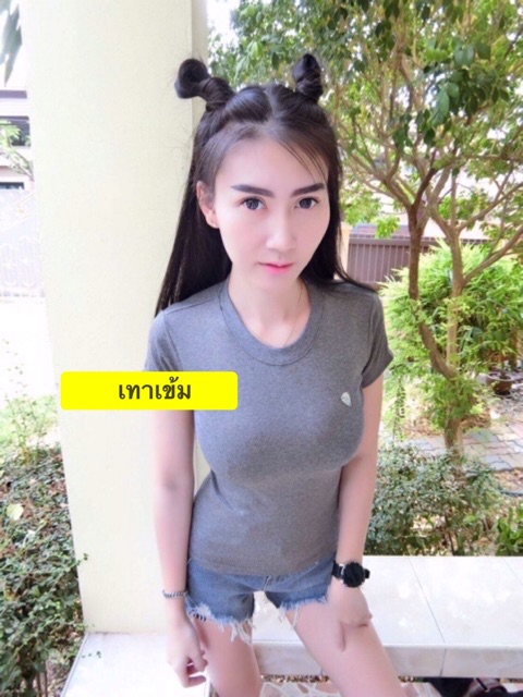 cps-chaps-เสื้อยืดรัดรูปนมโต-ราคาตัวละ-89