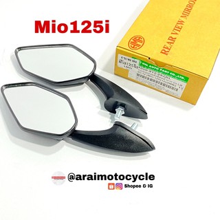 กระจกมองหลังย่อมอไซค์ Mio125i (L+R)