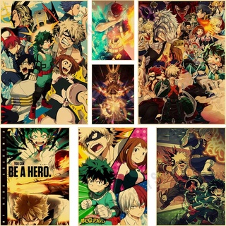 สติกเกอร์โปสเตอร์กระดาษคราฟท์ พิมพ์ลาย My Hero Academia สไตล์ญี่ปุ่นย้อนยุค สําหรับตกแต่งผนังบ้าน ห้องนั่งเล่น บาร์