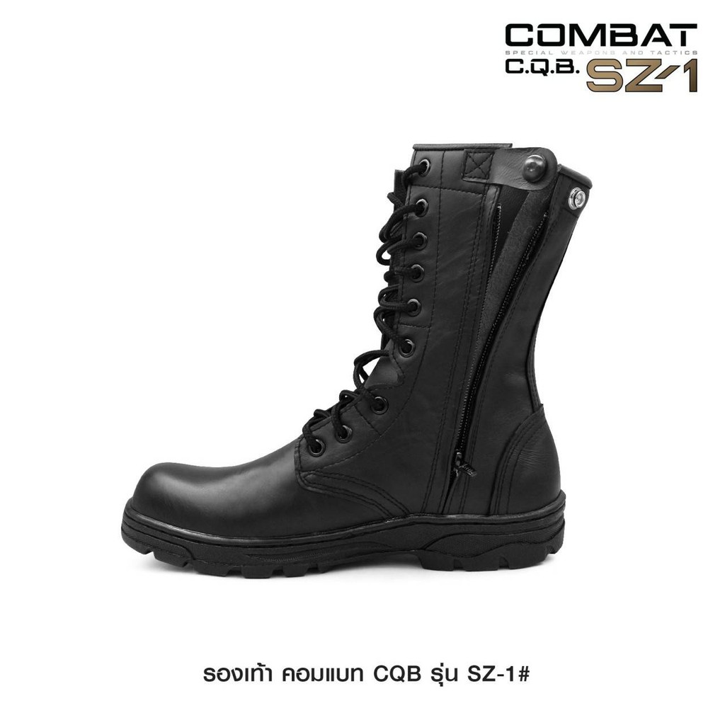 ภาพหน้าปกสินค้ารองเท้า Combat CQB SZ-1 (มีซิปข้าง) รองเท้าคอมแบท รองเท้าทหาร รองเท้าฝึก รองเท้า รด. รองเท้าตำรวจ ร้อยเชือกตาไก่ 9 รู