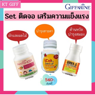 อาหารบํารุงสายตา เซเว่น ราคาพิเศษ | ซื้อออนไลน์ที่ Shopee ส่งฟรี*ทั่วไทย!