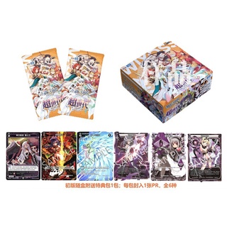 Card Collection club Wixoss card dream limited girl Super Generation strengthening package selection infected person TCG set exchange card