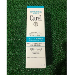 Curel intensive moisture care moisture lotion ll ขนาด 150ml.