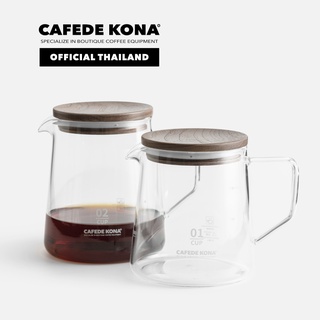 CAFEDE KONA Coffee Server Pot เหยือกกาแฟดริป แก้วกันความร้อน ฝาปิดไม้วอลนัท