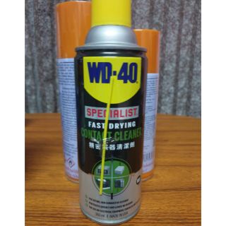 น้ำยาคอนแทค คลีนเนอร์ WD - 40 แท้(Made in USA)