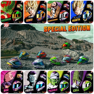 ภาพหน้าปกสินค้าหมวกกันน็อค Bilmola Dragon Ball Z  Special Edition!! มีทั้ง 8 ลาย จำนวนทั้งหมด 8888 ใบ เท่านั้น ซึ่งคุณอาจชอบราคาและรีวิวของสินค้านี้