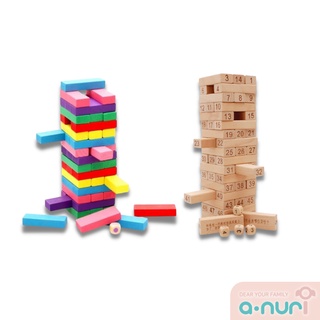 Anuri ของเล่นไม้จังก้า เกมตึกถล่ม (Jenga) เกมตึกถล่มไม้ ตัวเลข 54 ชิ้น พร้อมลูกเต๋า wood Intelligence Digital