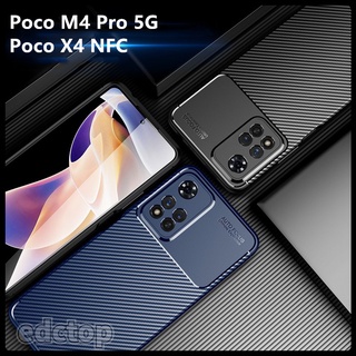 Beetle Matte Phone Case For Xiaomi Poco M4 Pro 5G Carbon Fiber Soft Cover for Xiaomi Poco X4 NFC Protective Case