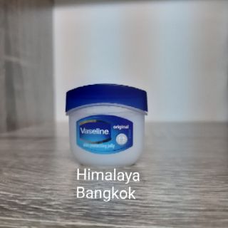 ภาพขนาดย่อของภาพหน้าปกสินค้าVaseline mini วาสลีนจิ๋ว 5.5 กรัม จากร้าน himalayabangkok บน Shopee