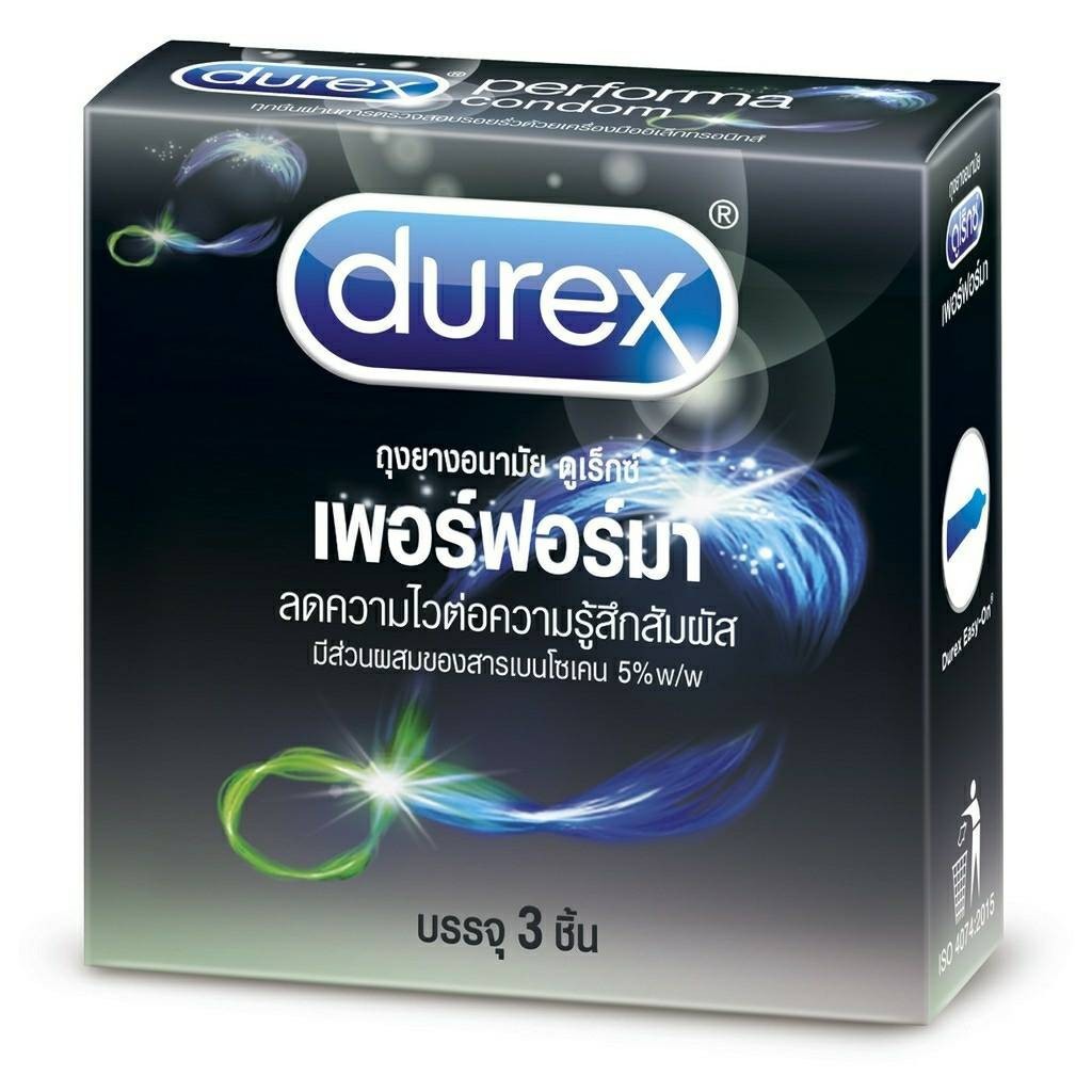 durex-performa-ถุงยางอนามัย-ดูเร็กซ์-เพอร์ฟอร์มา-52-5-มม-3ชิ้น-กล่อง