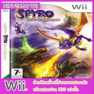 แผ่นเกมส์ wii - Legend of Spyro, The - Dawn of the Dragon (USA)