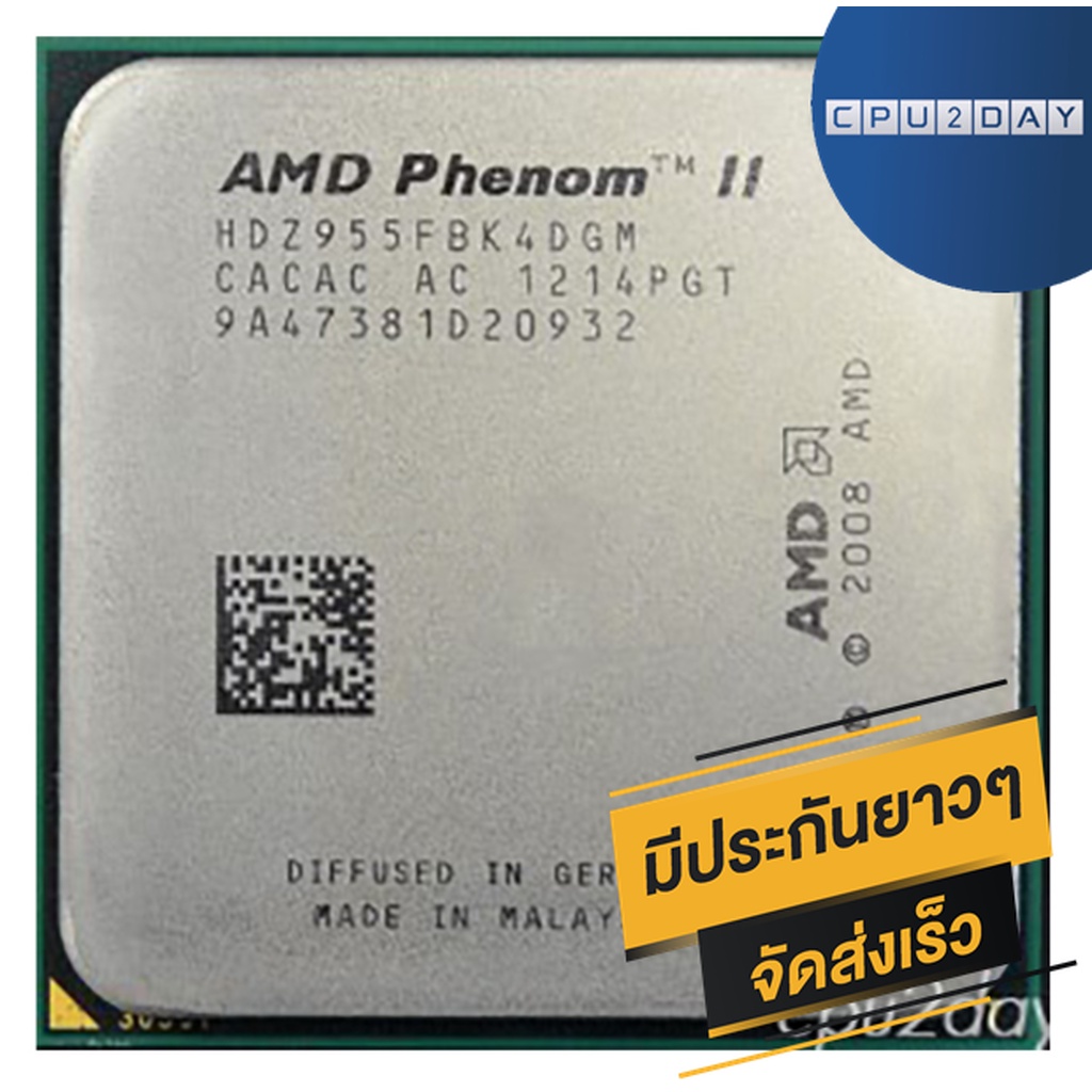 cpu-amd-phenom-ii-x4-955-3-2ghz-125w-4c-4t-socket-am3-ส่งเร็ว-ประกัน-cpu2day