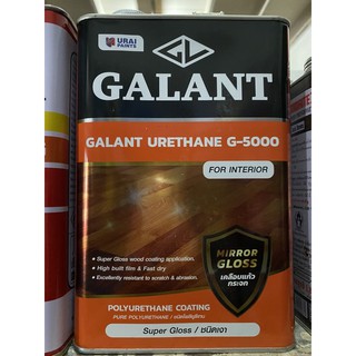 ยูริเทน Galant G-5000 ขนาด แกลลอน 3.5 ลิตร