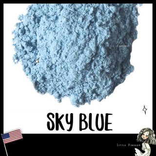 Pigment สีฟ้า🇺🇸 Sky Blue *Non-Toxic* - สำหรับทำสีน้ำ สีน้ำมัน