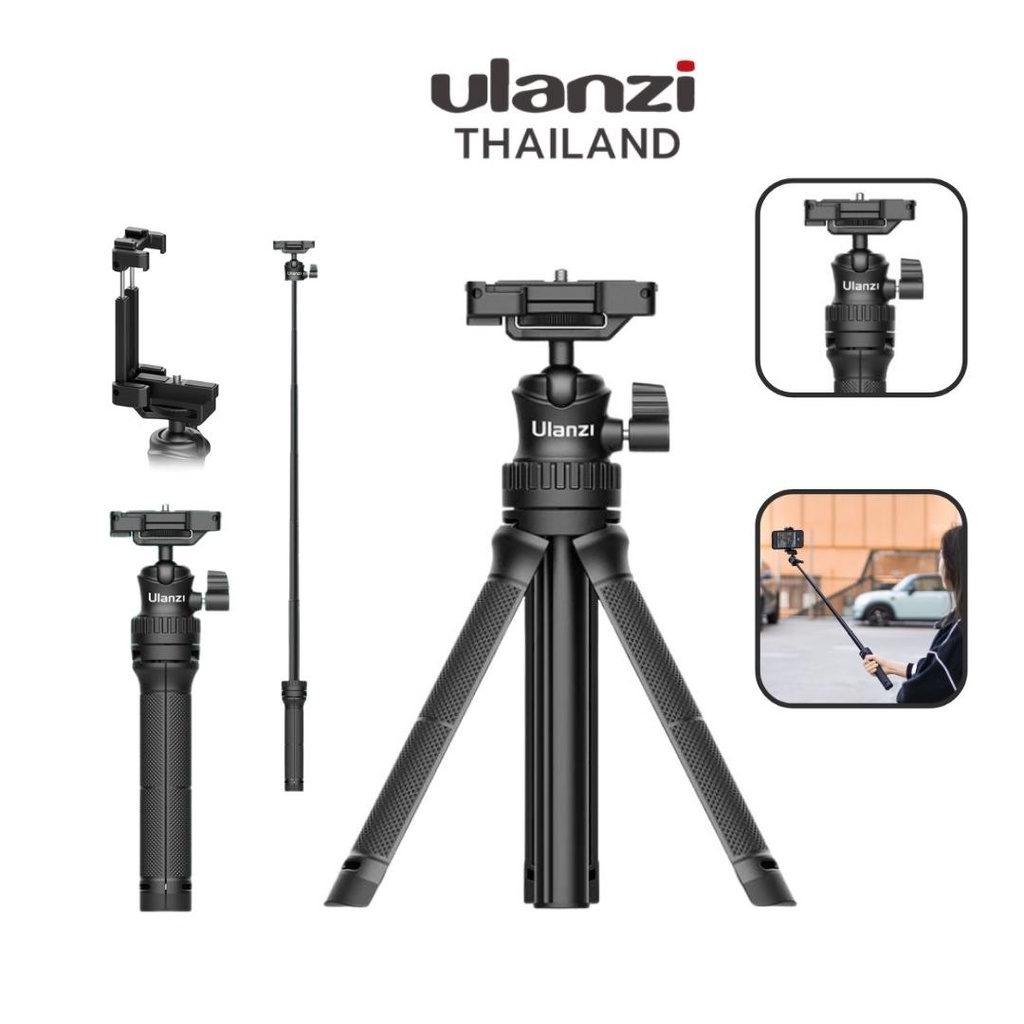 ขาตั้งกล้อง-ulanzi-รุ่น-mt-34-extendable-tripod-with-ball-head-ไม้เซลฟี่ยืดได้-ขาตั้งกล้อง-มาพร้อมหัวจับมือถือ