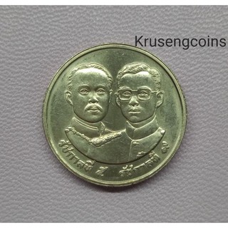 ภาพขนาดย่อของภาพหน้าปกสินค้าเหรียญ2บาทที่ระลึกวาระที่22/100ปีกระทรวงมหาดไทย จากร้าน krusengcoins บน Shopee