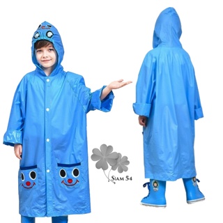 ภาพหน้าปกสินค้าชุดกันฝนพลาสติก EVA สำหรับเด็ก 6-10 ขวบขึ้นไป  สีฟ้า ที่เกี่ยวข้อง