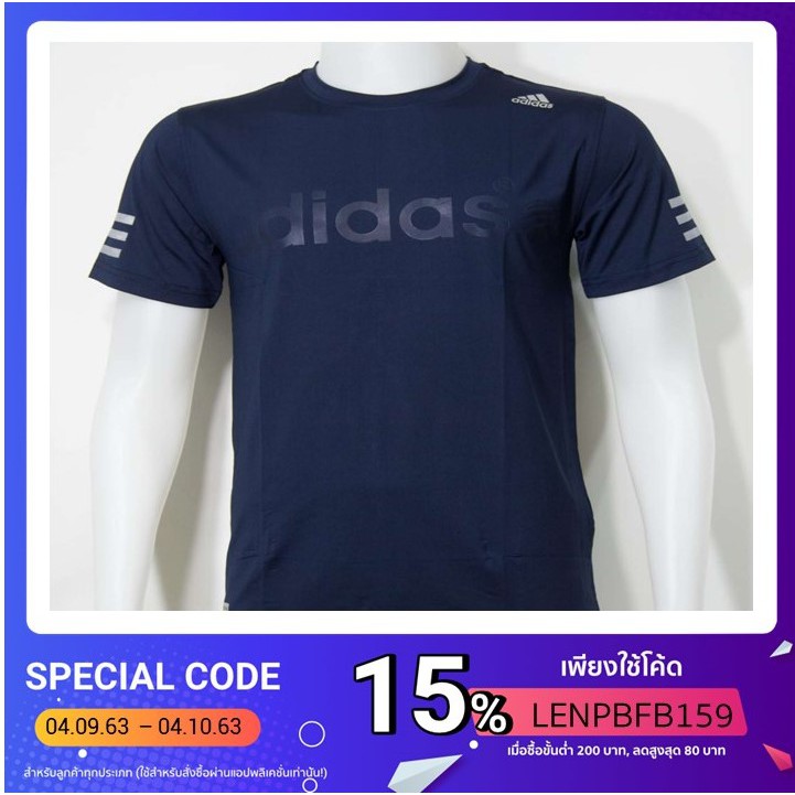 เสื้อแขนสั้น-เสื้อกีฬา-ออกกำลังกายadidas-sports-men-new-collection-ถ่ายจากสินค้าจริง