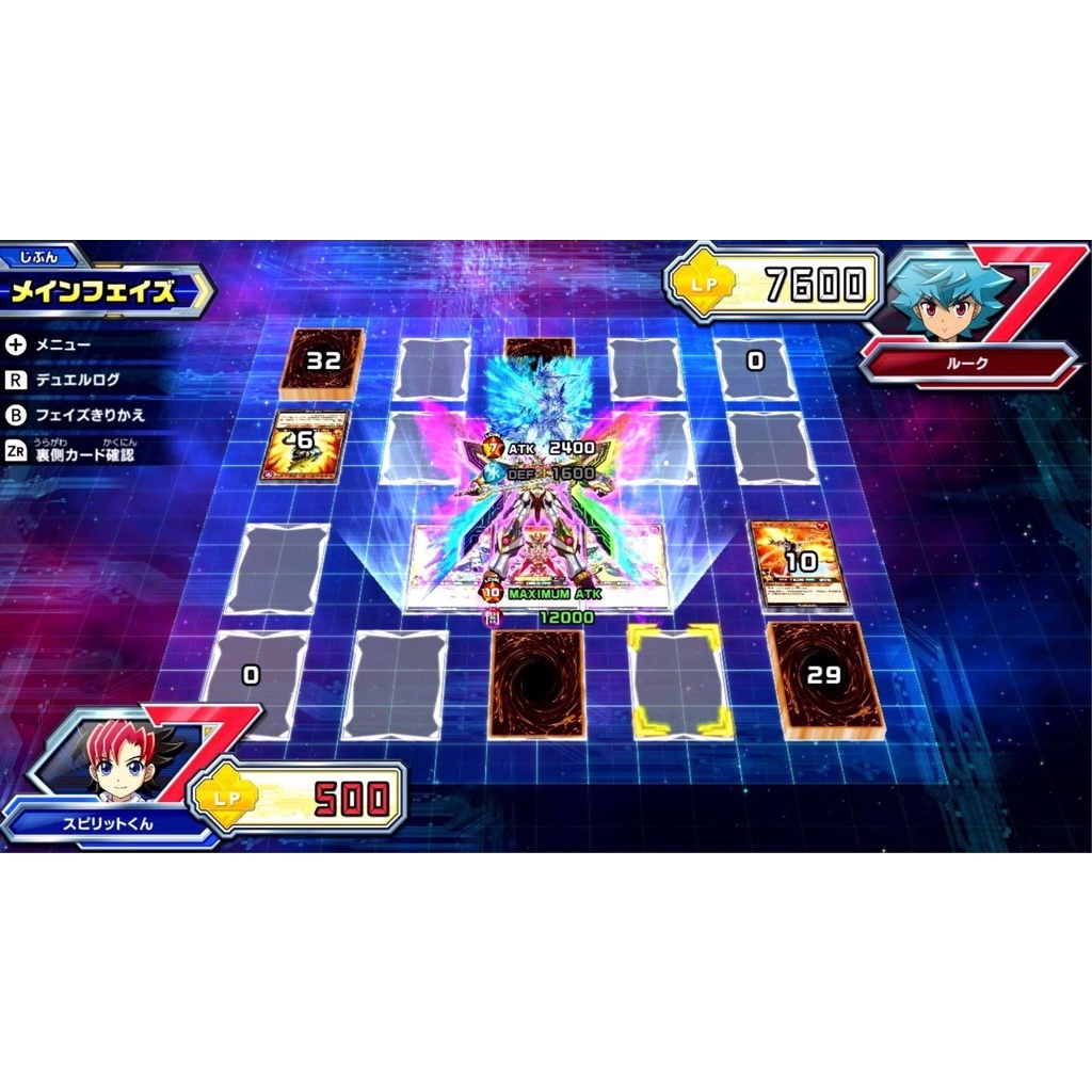 nintendo-switch-yu-gi-oh-rush-duel-saikyo-battle-royale-แถมการ์ด-แผ่นแท้-มือ1-yugioh-yugi-oh