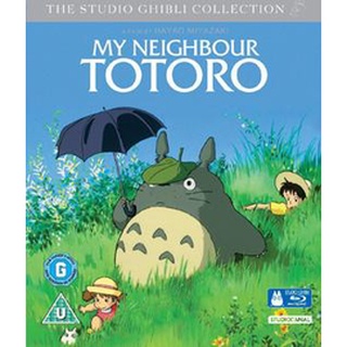 My Neighbor Totoro (1988)