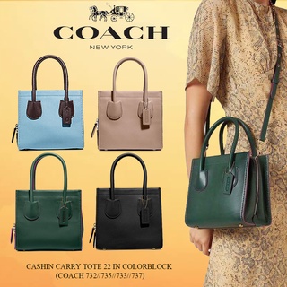COACH Cashin Carry Tote Pebble Leather ((735//733//737))